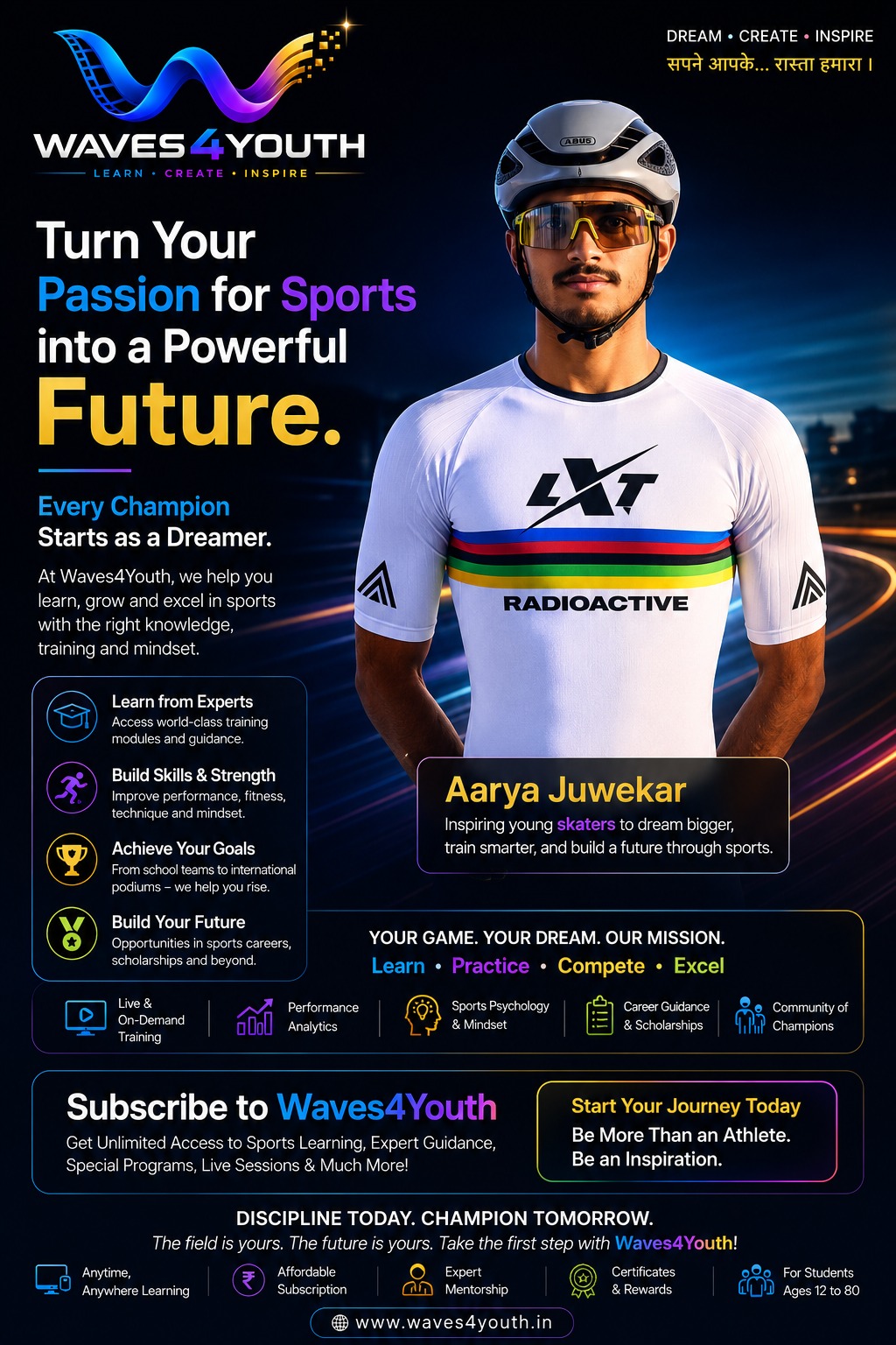 Aarya Juvekar — Turn Your Passion for Sports into a Powerful Future
